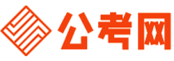 抚顺公务员考试报名网-抚顺公务员考试时间,抚顺公务员面试,抚顺公务员考试真题,抚顺公务员职位表,抚顺公务员考试成绩查询